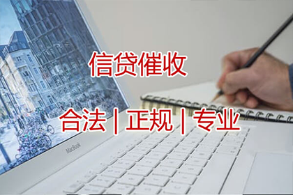 部分还款后，是否可撤销针对欠款人的诉讼？